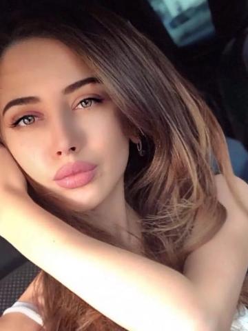 Агата