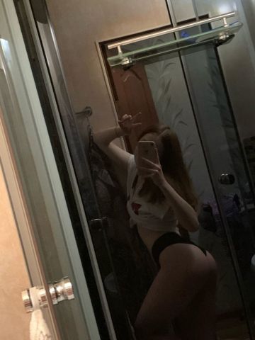 Снежана